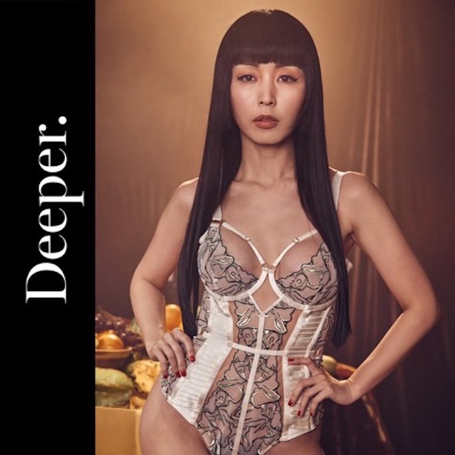 Marica Hase Makes Her Deeper Debut in a Big Way