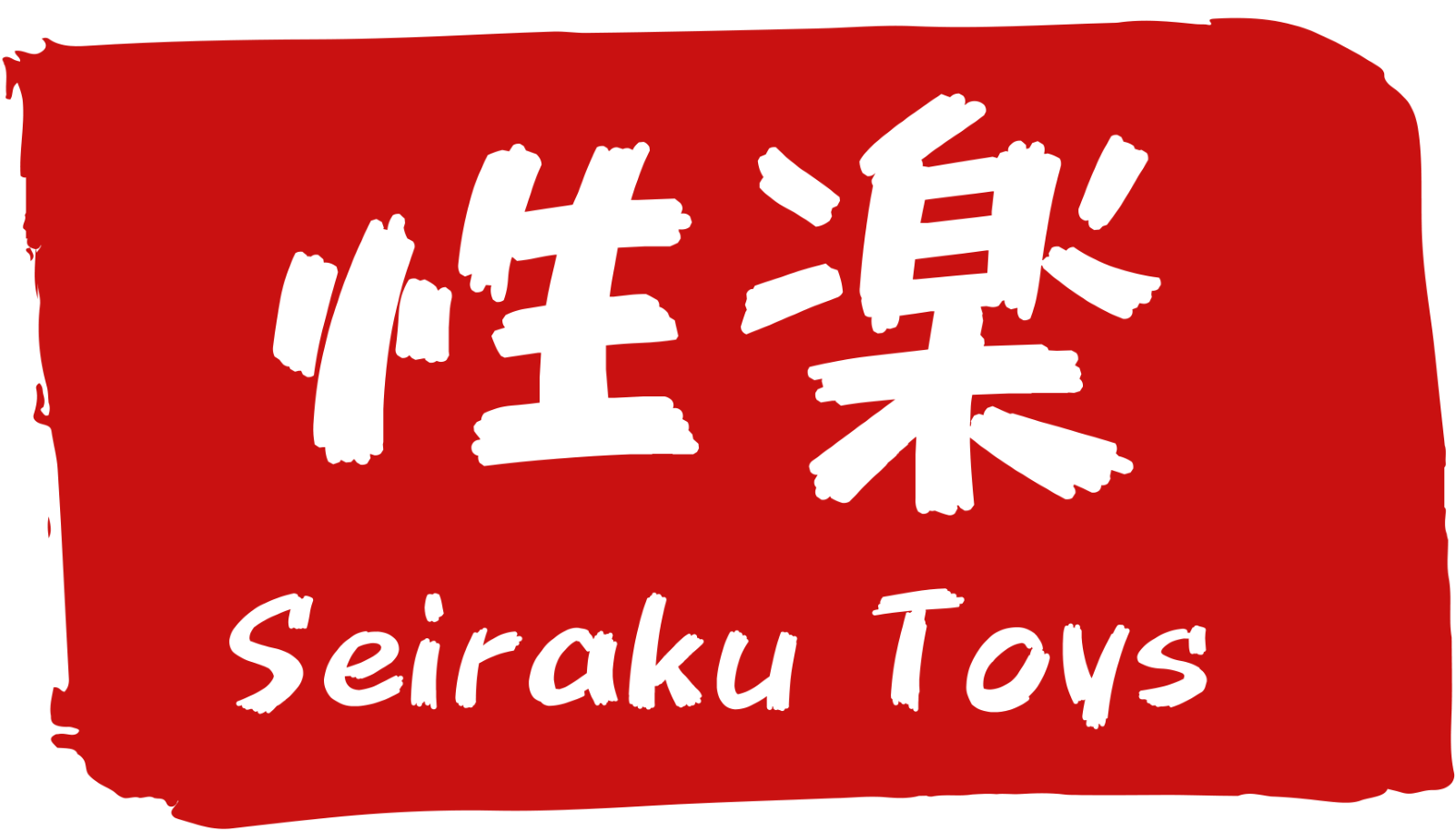 MotsuGroup Opens Seiraku Toys Wholesale Access for Global Retailers